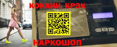 гидропоника Балашиха