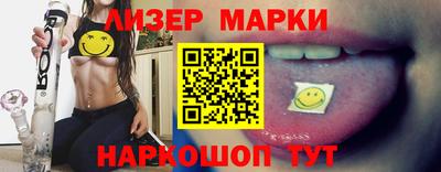 гидропоника Балашиха
