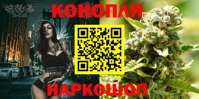 наркотики Балаково
