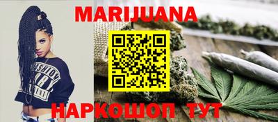 ПСИЛОЦИБИНОВЫЕ ГРИБЫ Балахна