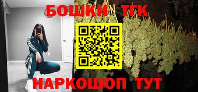 ПСИЛОЦИБИНОВЫЕ ГРИБЫ Балахна