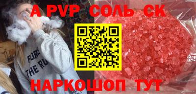 ПСИЛОЦИБИНОВЫЕ ГРИБЫ Балахна