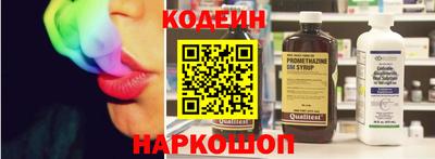 гидропоника Балашиха