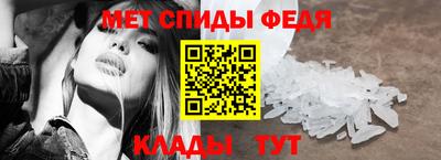гидропоника Балашиха