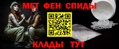 наркотики Балаково
