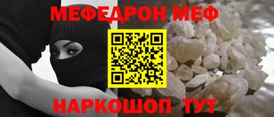 гидропоника Балашиха