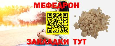гидропоника Балашиха
